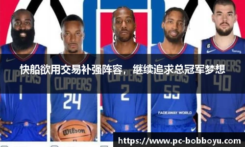 bob博鱼体育公司
