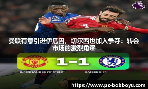 BOB博鱼·体育官方网站-BOYUSPORTS