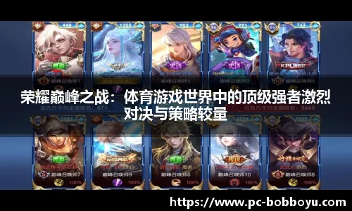 BOB博鱼·体育官方网站-BOYUSPORTS